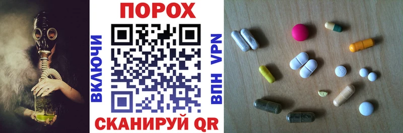Amphetamine 98%  Пудож 