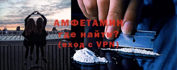меф VHQ Балахна