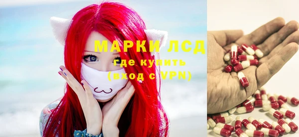 меф VHQ Балахна