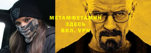 ECSTASY Баксан