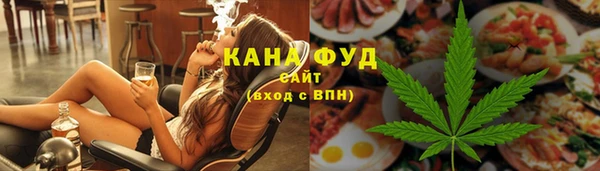 ECSTASY Баксан