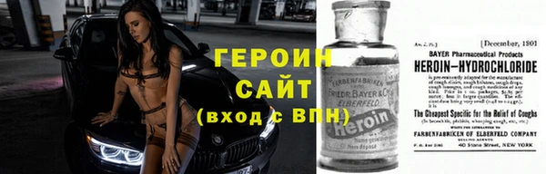 гидропоника Балабаново