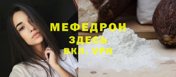 кокс Аркадак