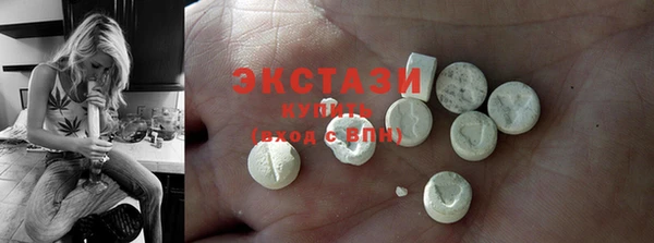 мяу мяу мука Армянск