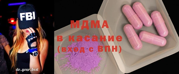 ECSTASY Баксан