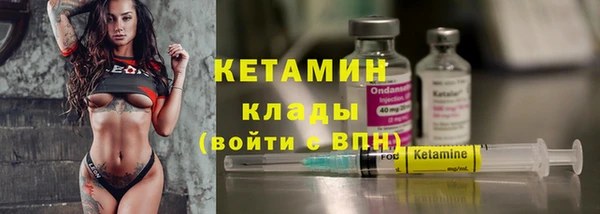 кокс Аркадак