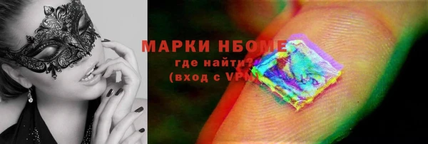 меф VHQ Балахна