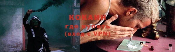 кокс Аркадак