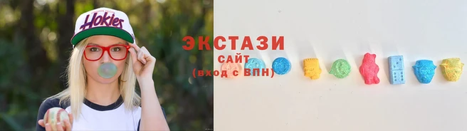 apvp Арсеньев