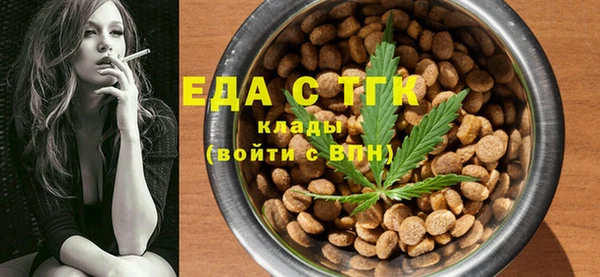 гидропоника Балабаново