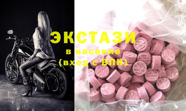 кокс Аркадак