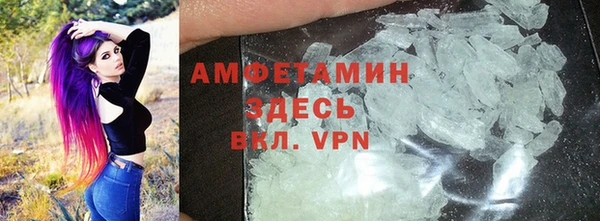 apvp Арсеньев