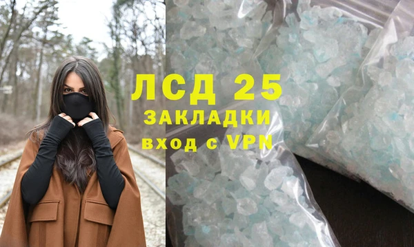 мяу мяу мука Армянск