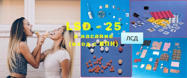 мяу мяу мука Армянск
