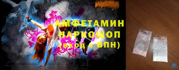 меф VHQ Балахна
