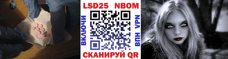 Лсд 25 экстази ecstasy  где продают   Пудож 