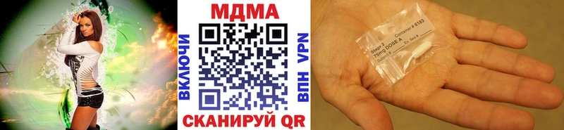маркетплейс клад  Пудож  MDMA crystal 