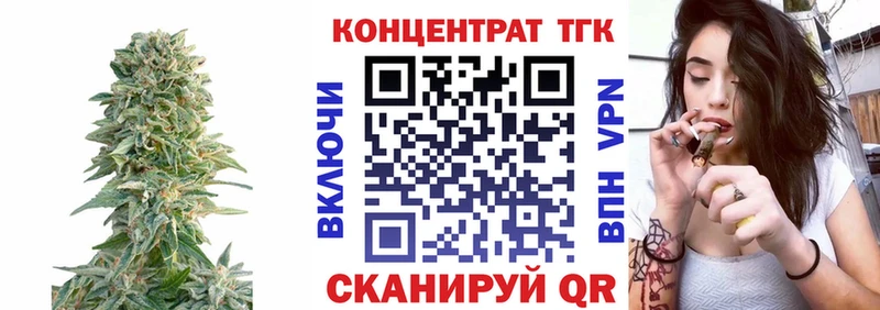 как найти закладки  Пудож  ТГК гашишное масло 